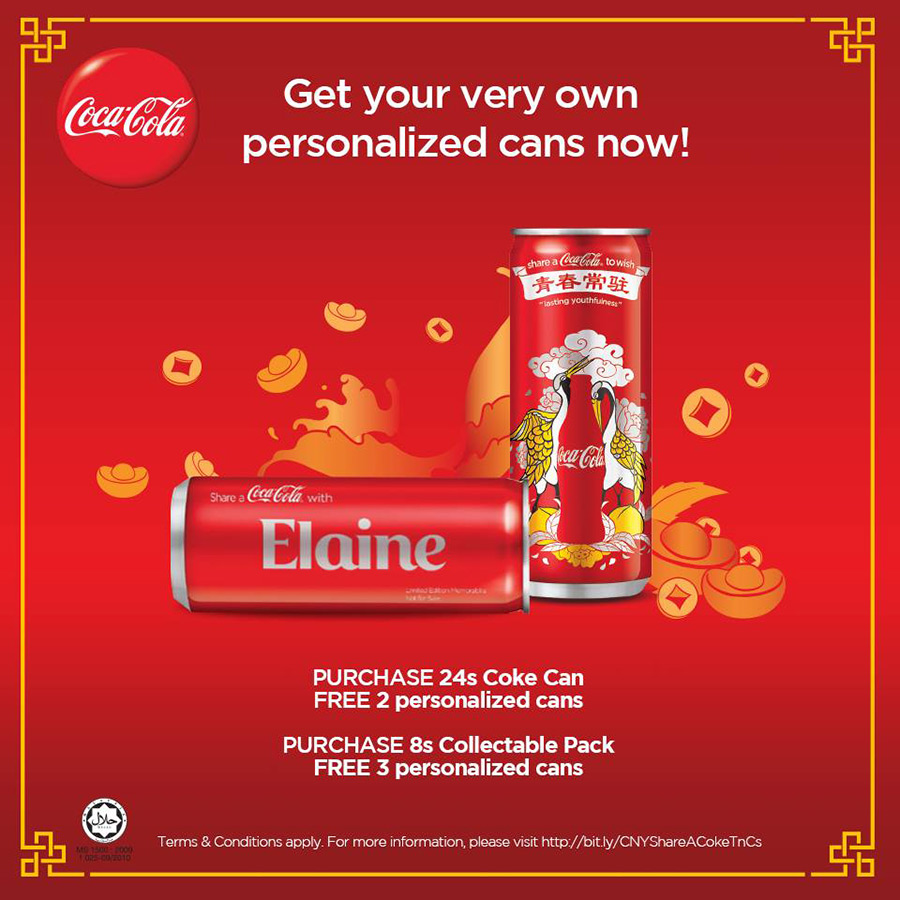 coca cola-personalized-cans
