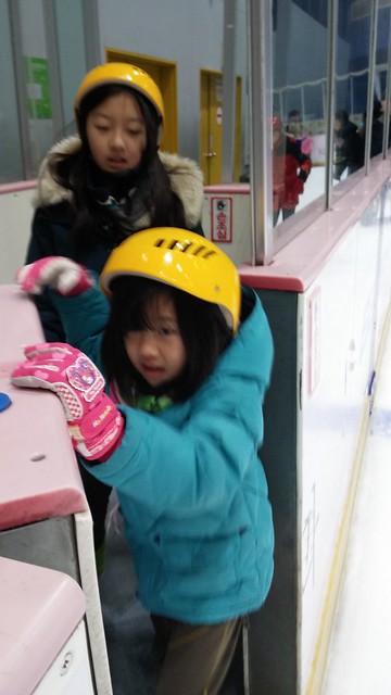 얼음마루 스케이트장