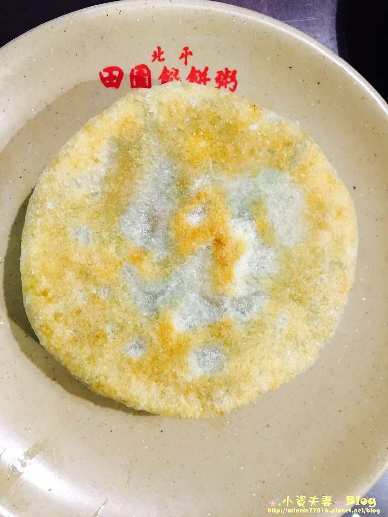 台北車站美食．北平田園餡餅粥 (35)