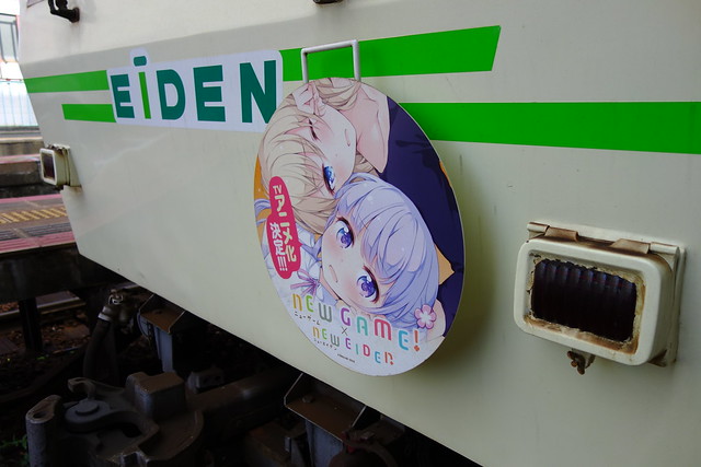 2016/04 叡山電車×NEW GAME! ラッピング車両 #93