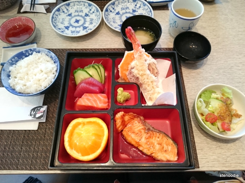 Hibiki Japanese Cuisine