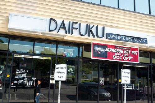 daifuku02