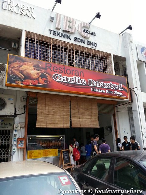 7.garlic roasted chicken rice shop @ Sunway
