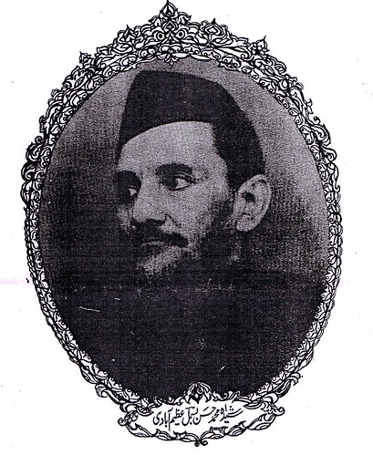 Bismil Azimabadi