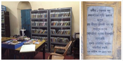 Library in Ancestral House of Netaji Subhas Chandra Bose in Shubashgram, West Bengal, India