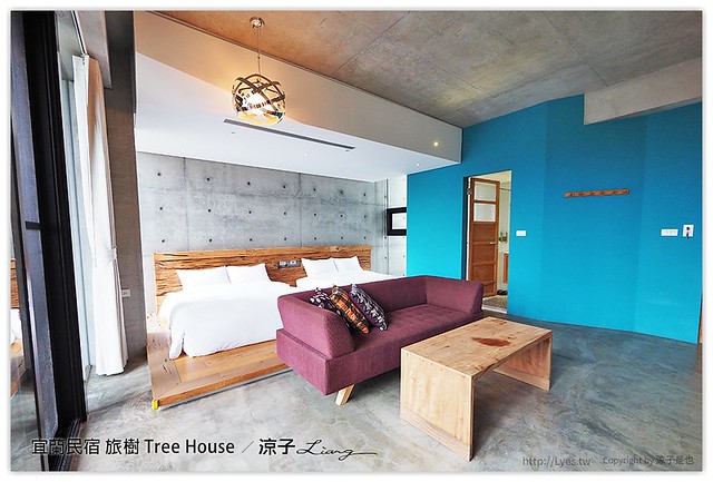 宜蘭民宿 旅樹 Tree House - 涼子是也 blog