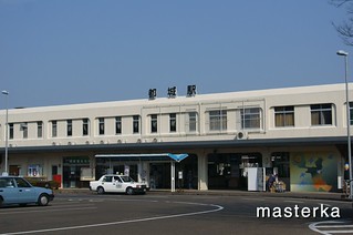 都城駅