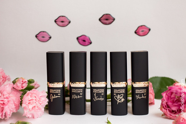 03 L'Oreal Exclusive Collection By Color Riche Lipstick Розовая симфония La Vie En Rose swatches