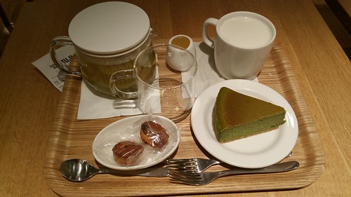Muji Cafe