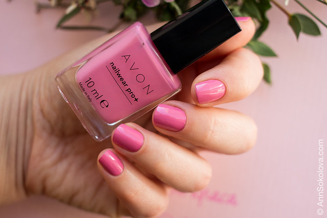 06 Avon Nailwear pro+ Amped Up Pink Насыщенный розовый swatches Ann Sokolova
