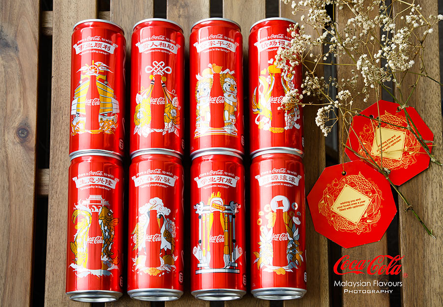 Coca Cola Chinese New Year 2016