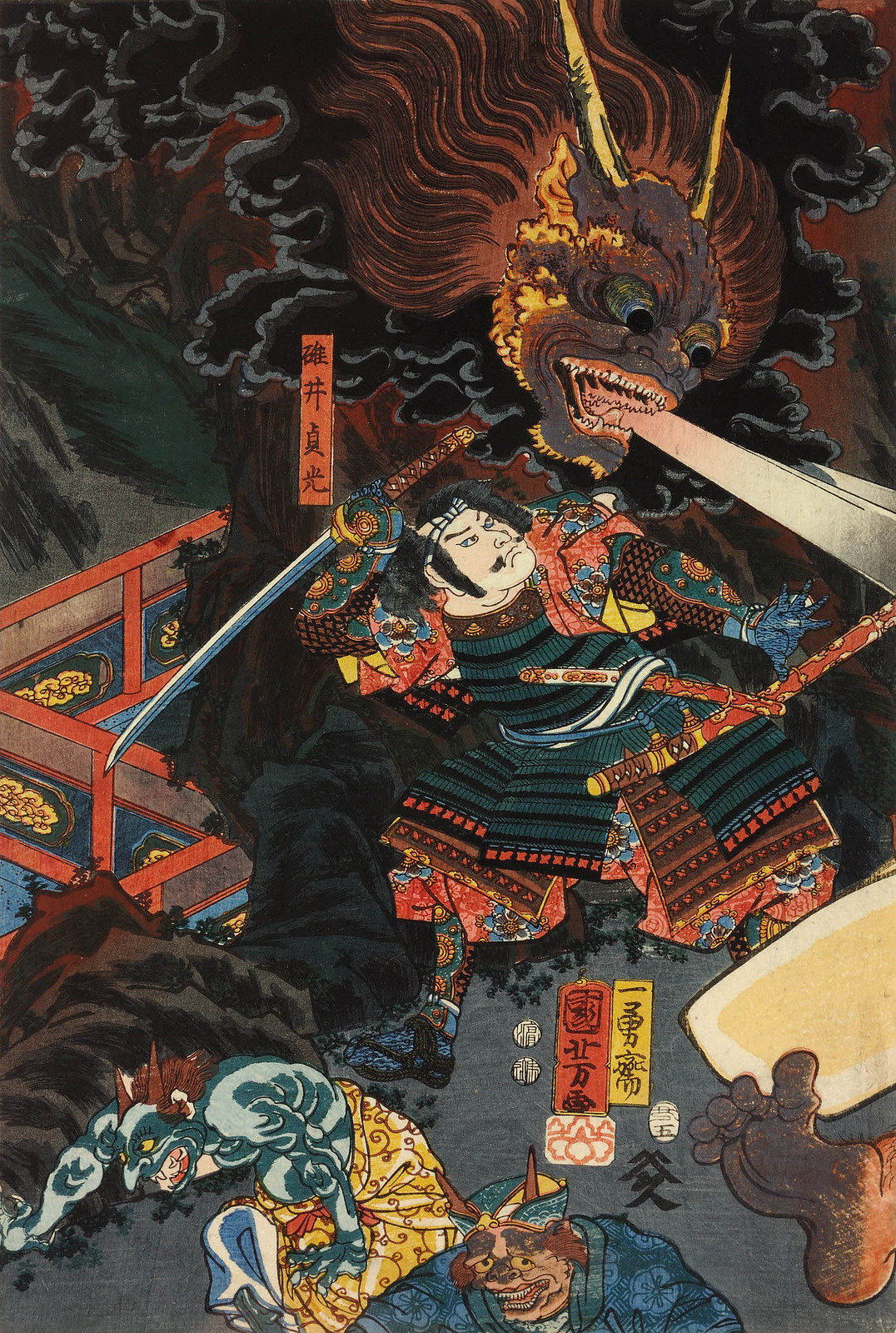 Utagawa Kuniyoshi - Raiko Oeyama iri no zu, 1853 (middle panel)