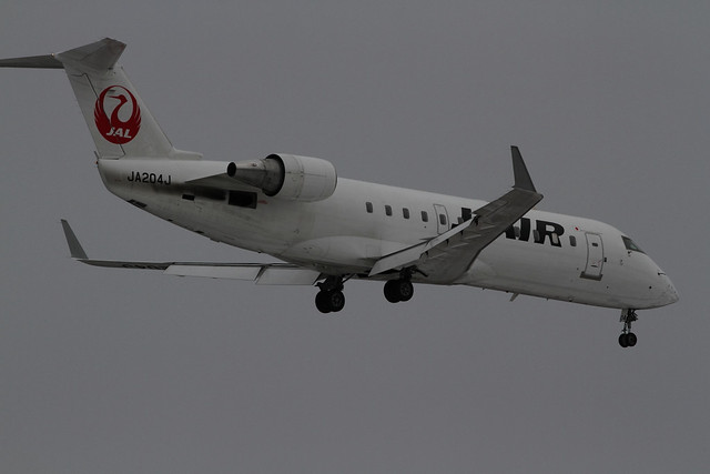J-Air JA204J