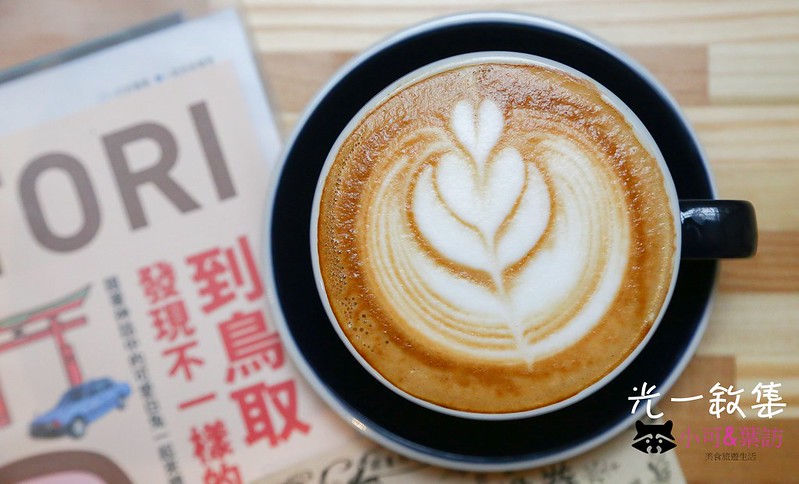 中山捷運站,中山站咖啡館,光一咖啡,光一敘集,光二咖啡,台北咖啡館,咖啡館︱喝咖啡 @陳小可的吃喝玩樂