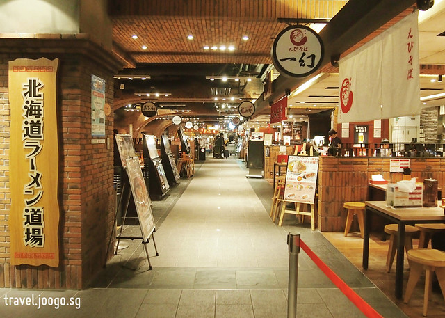Things to Do in New Chitose Airport Sapporo - Ramen - travel.joogo.sg