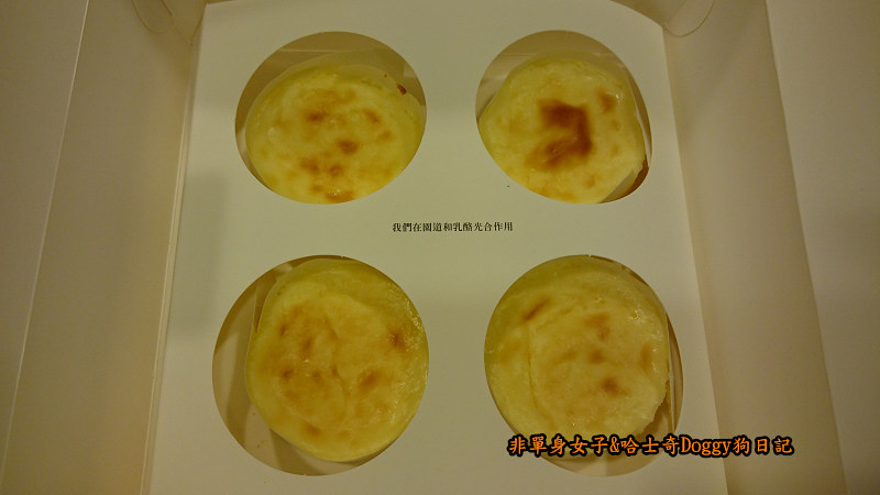 日本甜甜圈Haritts&光之乳酪11