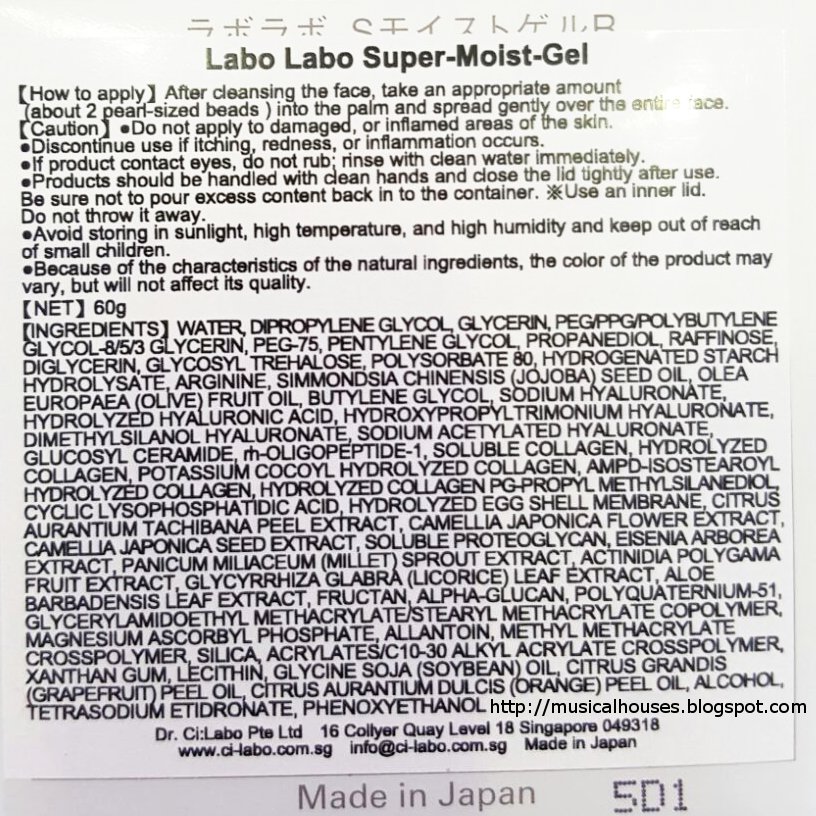 Labo Labo Super-Moist Gel label w