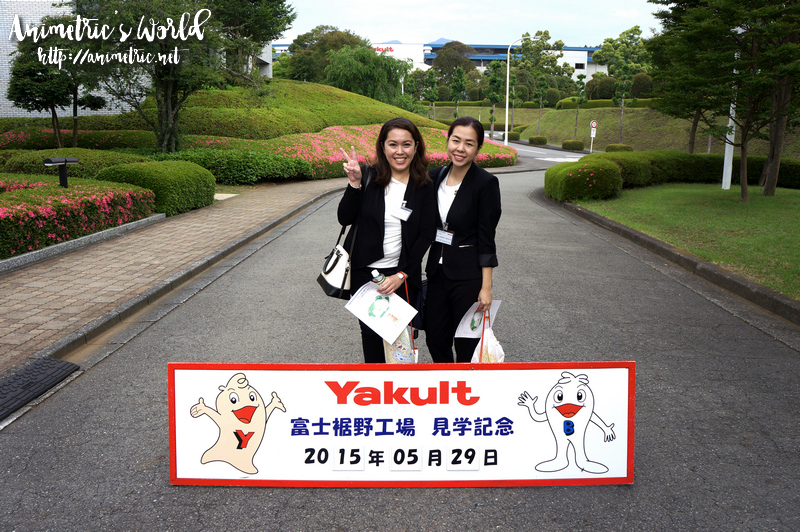 Yakult Japan Factory Tour