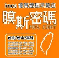 12434226_1114391928578548_1096684105_n