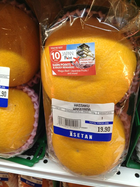 橘子19.9新元/2个