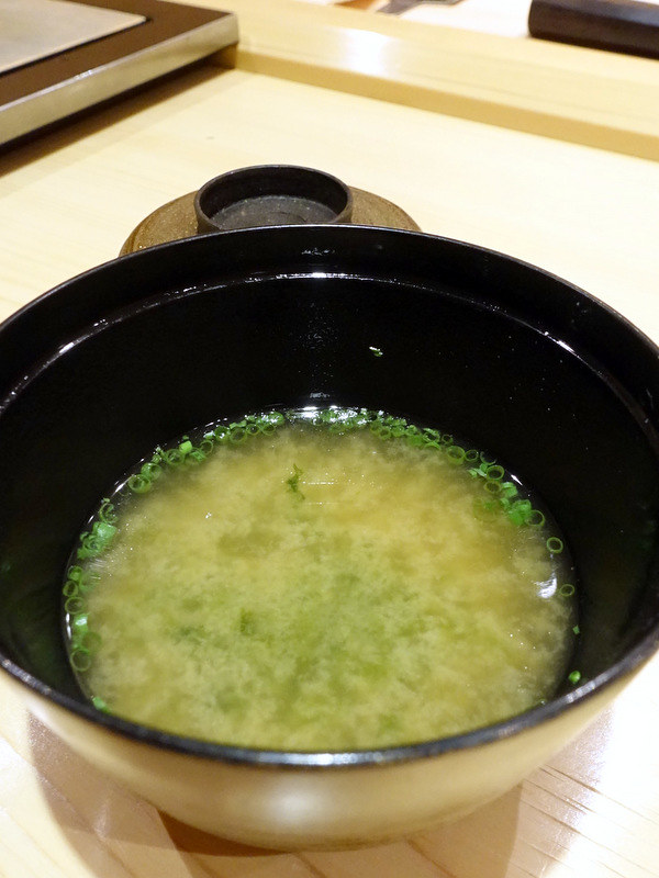 Sushi Iwa Ginza- Miso Soup