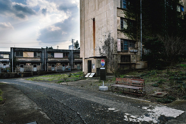 Abandoned housing complex