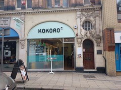 Picture of Kokoro, 42 George Street