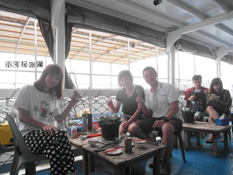 和慶半潛艇,澎湖美食小吃旅遊景點 @陳小可的吃喝玩樂