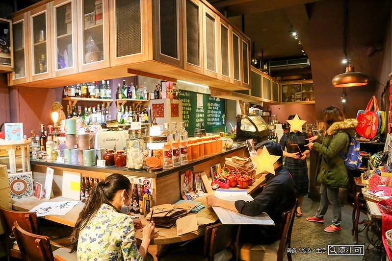 台北咖啡館,咖啡館︱喝咖啡,年貨大街,福來許,花紅蘋果派,迪化街,迪化街咖啡館 @陳小可的吃喝玩樂