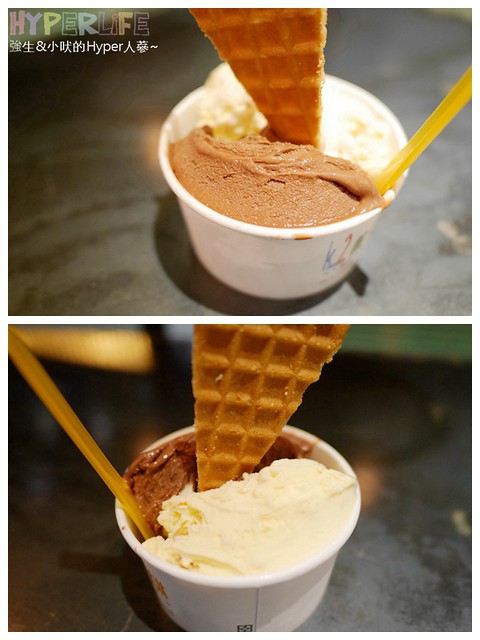 K2意大利冰淇淋 (6)