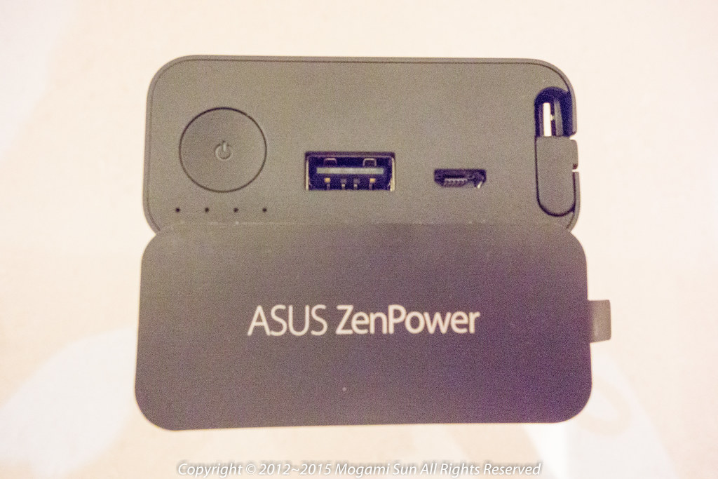 Asus ZenPower-7