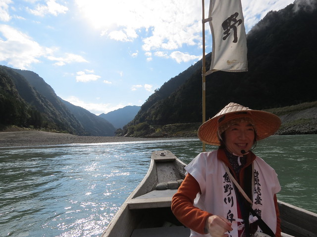 Traditional boat cruise along the Kumano River from Hitari to Kumano Hayatama Taisha