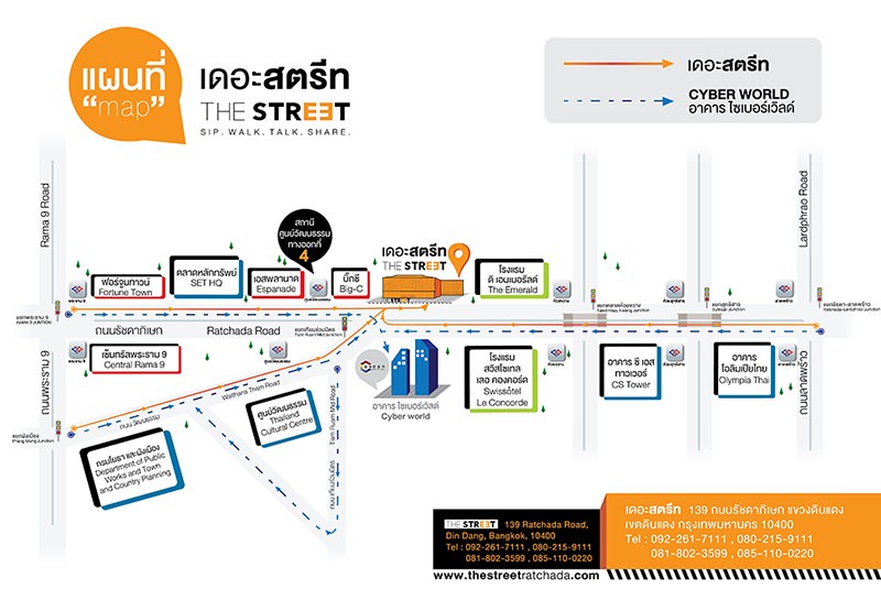 The Street Ratchada Map