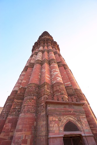 red india minaret