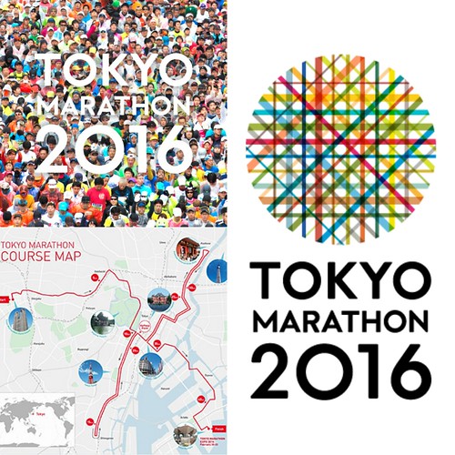 Maratón de Tokio 2016
