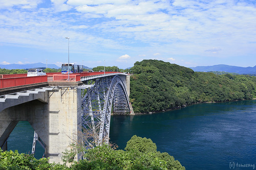 Saikai bridge