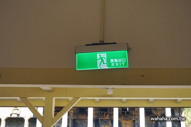 台鐵平溪線菁桐車站