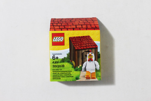 Chicken Suit Guy 2016 Sealed New Lego Iconic Easter Minifigure 