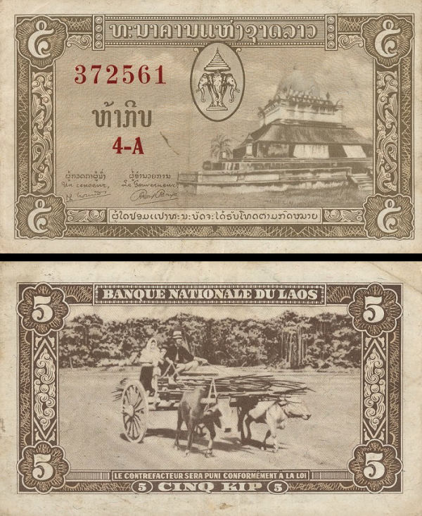 5 Kip Laos 1957, P2b