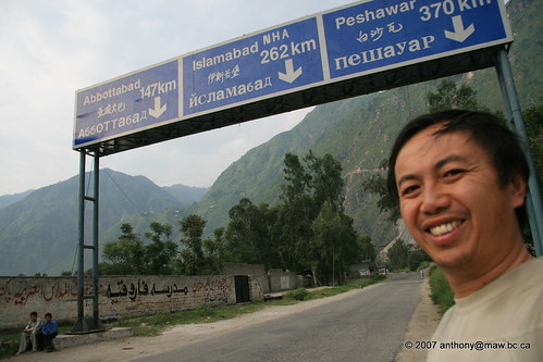 travel pakistan people mountains history muslim religion culture adventure rivers