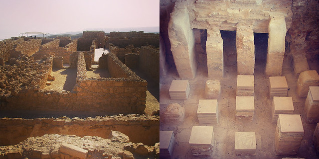 Masada Ruins