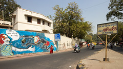 NID Ahmedabad (1 of 20)