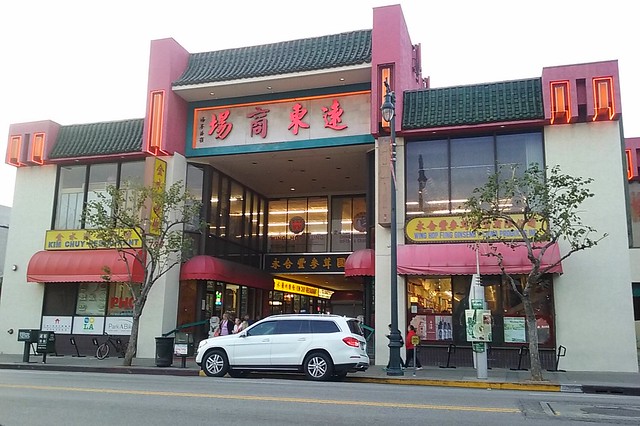 Far East Plaza, Los Angeles Chinatown