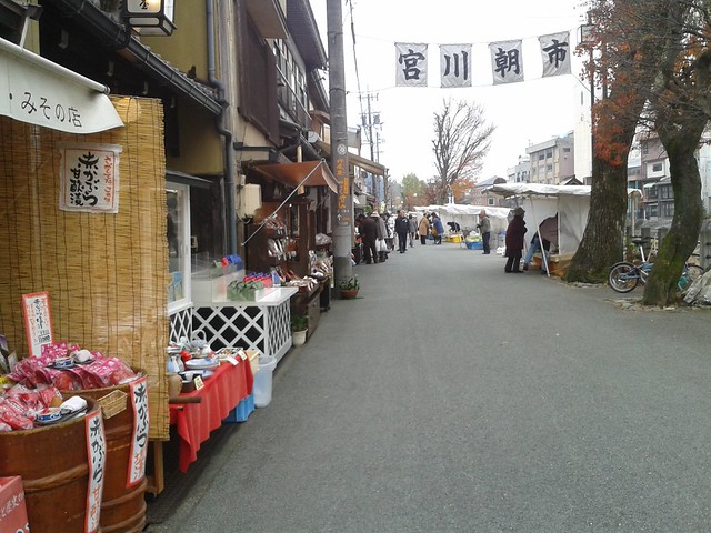Around Takayama