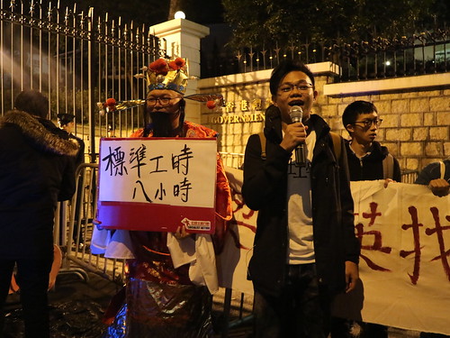 香港社會工作學生聯會成員洗先生