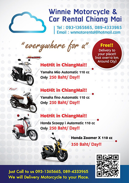 Moto Rent for Chiang Mai Chaiyo Hotel