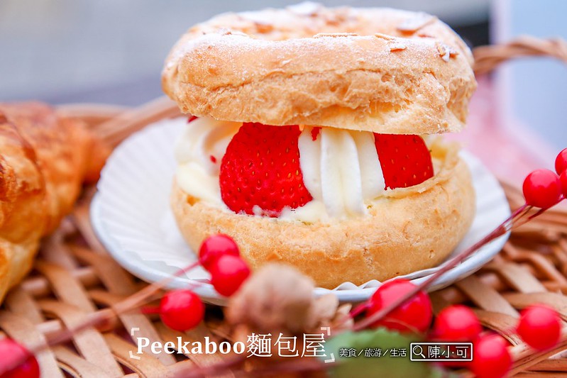 Peekaboo麵包屋,甜點︱下午茶︱早午餐 @陳小可的吃喝玩樂