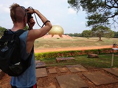 Auroville matrimandir