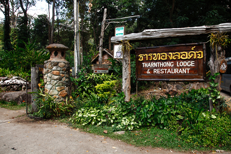 Tharnthong Lodge and Restaurant Chiang Mai