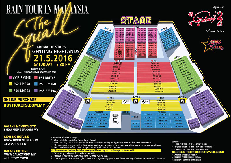 Rain The Squall World Tour 2016 Seating Plan